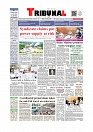 Daily Tribunal E-paper 22-05-2026._page-0001