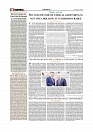 Daily Tribunal E-paper 22-05-2026._page-0004