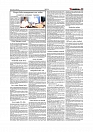 Daily Tribunal E-paper 22-05-2026._page-0011
