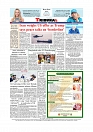 Daily Tribunal E-paper 22-05-2026._page-0012