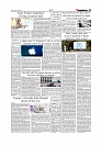 Daily Tribunal E-paper 23-05-2026._page-0005