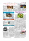 Daily Tribunal E-paper 23-05-2026._page-0007