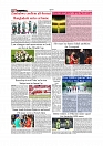 Daily Tribunal E-paper 23-05-2026._page-0010