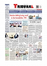 Daily Tribunal E-paper 24-05-2026._page-0001