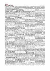 Daily Tribunal E-paper 24-05-2026._page-0002