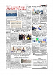 Daily Tribunal E-paper 24-05-2026._page-0003