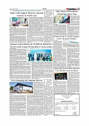Daily Tribunal E-paper 24-05-2026._page-0005