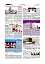 Daily Tribunal E-paper 24-05-2026._page-0008