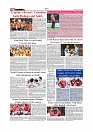 Daily Tribunal E-paper 24-05-2026._page-0010