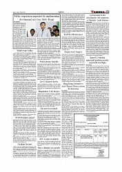 Daily Tribunal E-paper 24-05-2026._page-0011