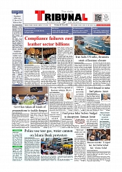 Daily Tribunal E-paper 02-06-2026._page-0001