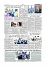 Daily Tribunal E-paper 02-06-2026._page-0005