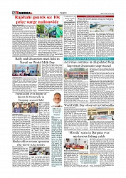 Daily Tribunal E-paper 02-06-2026._page-0006