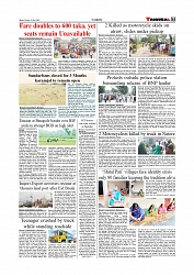 Daily Tribunal E-paper 02-06-2026._page-0007