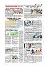 Daily Tribunal E-paper 02-06-2026._page-0007