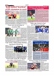 Daily Tribunal E-paper 02-06-2026._page-0010