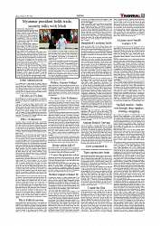 Daily Tribunal E-paper 02-06-2026._page-0011