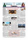 Daily Tribunal E-paper 02-06-2026._page-0012