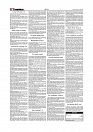 Daily Tribunal E-paper 03-06-2026._page-0002