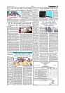 Daily Tribunal E-paper 03-06-2026._page-0005