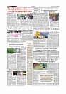 Daily Tribunal E-paper 03-06-2026._page-0006