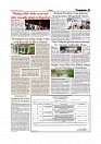 Daily Tribunal E-paper 03-06-2026._page-0007
