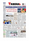 Daily Tribunal E-paper 04-06-2026._page-0001
