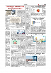Daily Tribunal E-paper 04-06-2026._page-0003