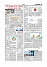 Daily Tribunal E-paper 04-06-2026._page-0003