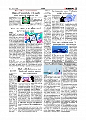 Daily Tribunal E-paper 04-06-2026._page-0005