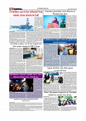 Daily Tribunal E-paper 04-06-2026._page-0008