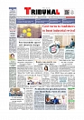 Daily Tribunal E-paper 05-06-2026._page-0001