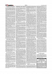 Daily Tribunal E-paper 05-06-2026._page-0002