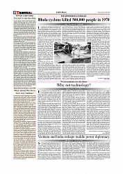 Daily Tribunal E-paper 05-06-2026._page-0004