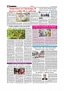 Daily Tribunal E-paper 05-06-2026._page-0006