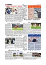 Daily Tribunal E-paper 05-06-2026._page-0010