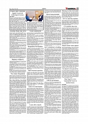Daily Tribunal E-paper 05-06-2026._page-0011