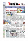 Daily Tribunal E-paper 06-06-2026._page-0001
