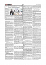 Daily Tribunal E-paper 06-06-2026._page-0002