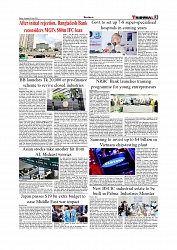 Daily Tribunal E-paper 06-06-2026._page-0003