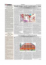 Daily Tribunal E-paper 06-06-2026._page-0004