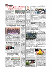 Daily Tribunal E-paper 06-06-2026._page-0006