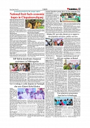 Daily Tribunal E-paper 06-06-2026._page-0007