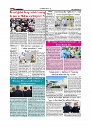 Daily Tribunal E-paper 06-06-2026._page-0008