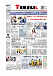 Daily Tribunal E-paper 07-06-2026._page-0001