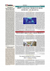 Daily Tribunal E-paper 07-06-2026._page-0004