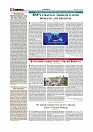 Daily Tribunal E-paper 07-06-2026._page-0004