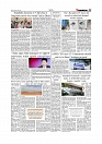 Daily Tribunal E-paper 07-06-2026._page-0005