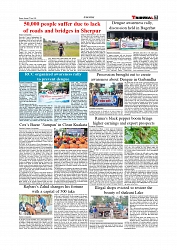 Daily Tribunal E-paper 07-06-2026._page-0007