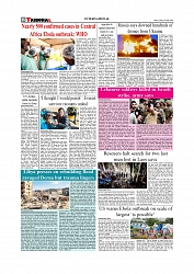 Daily Tribunal E-paper 07-06-2026._page-0008